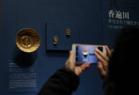 中国境内最大规模犍陀罗艺术展故宫开展，8成文物来自巴基斯坦