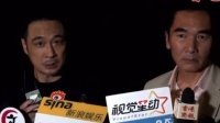 哈哈哈哈哈哈救命这段看得我又尴尬又好笑！