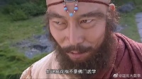 虚竹百年功力竟如此恐怖，天山折梅手三招秒杀吐蕃第一高手