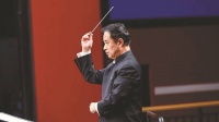 国潮风下，民乐如何做好“中国式表达”