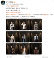 张信哲“压番”那英引争议，台湾情歌王子比内地乐坛天后咖位高？