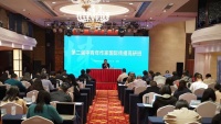 如何推动中国文学更好“走出去”？第二届中青年作家国际传播高研班在成都举办