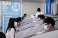 读懂“孔乙己文学”里的困惑与焦虑，“愿中国青年都摆脱冷气，只是向上走”