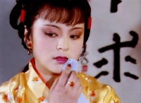 《红楼梦》探春远嫁之后有什么样结局？是不是贾家下场最好的女孩