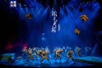 第十一届全国杂技展演在济南开幕 58部作品精彩上演