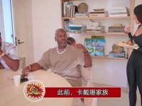 卡戴珊再次遇上录像带危机……