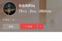 反美的斗士们，请你们不要再反美了！
