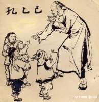 脱不下的不是孔乙己的长衫，而是陈旧的职业思维