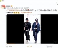王菲陪伴谢霆锋从港返京，破分手传闻