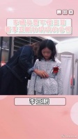 李嫣兔唇不怪王菲？看李亚鹏和奶奶的合照
