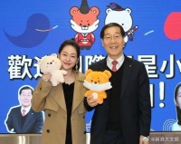 王一博，蔡依林，宋慧乔，小S，马嘉祺杨坤