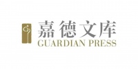 嘉德书展 | 参展大揭秘，邀您共赴一场艺术图书盛宴