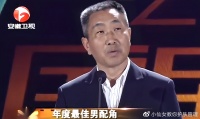演员杜源：4岁认识爱妻，结婚41年零绯闻，如今女儿成了他的骄傲