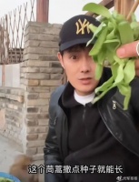 盘点回农村老家干农活的10大明星，看看谁最接地气？