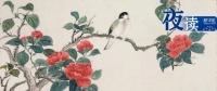 ​夜读 | 做到这三点，幸福会如约而至