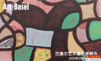 去香港看巴塞尔展!