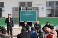 东平街道：围炉煮茶话家风 清风廉韵沁人心