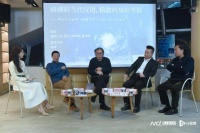 欧阳江河诗集《宿墨与量子男孩》：将文明元素容纳于诗的风景