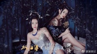 她曾在情侣餐厅喂菜潘玮柏，几经周折终于如愿，如今嫁给他的兄弟