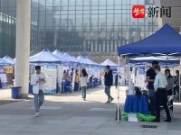 初生牛读|人生是旷野不是轨道，“00后”就业探讨