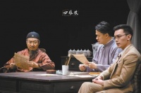 话剧九人今年迎来建团12年，北大学霸剧团演绎“九人宇宙”