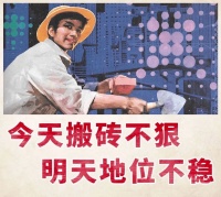 看到普通劳动者的命运与尊严