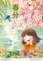 （图表·插画）［二十四节气·春分］桃红柳绿燕归来