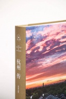 从五万年前的一枚人类犬齿说起