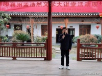 打造业精技勤的文学“襄”军--襄阳襄州孟浩然文学大讲堂开讲