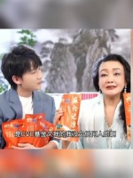 张兰疑似回应欠CVC钱的事，“是CVC基金欠我的，我没欠任何人。”