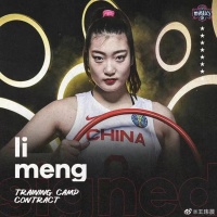 李梦，张兰，王一博，白鹿李一桐