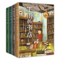 日本儿童文学作家日向理惠子的童话世界