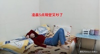广东：30岁大龄女子失业，躺平出租屋13个月，每天都被隔壁吵醒