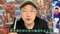 隐婚男演员离婚了？妻子被要求净身出户，网友：当面一套背后一套