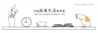 李小璐大量不雅照流出，深夜“开撕”贾乃亮，她这次彻底完了！