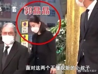 郭晶晶凭啥用一个眼神，就让两个小叔子乖乖听话？