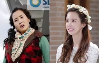 大瓜！李多海结婚了，长达8年的恋情，终于修成正果