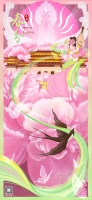 今日春分 | 春风如贵客 一到便繁华