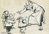 “孔乙己”的长衫也该脱下了