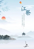 江水寄哀思 南京将举行清明长江公祭 可网上预约