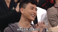 意难平！胡杏儿分手后面对镜头崩溃大哭，黄宗泽此后也没了绯闻