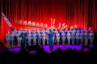 《长征组歌》3月底在江西兴国开启驻地演出 重装重现赓续红色血脉