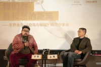 东野圭吾新作《白鸟与蝙蝠》上市，《解忧杂货店》十年后再迎高峰