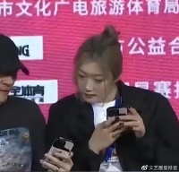 持续发酵！李梦第二波照片遭曝光！纹身和肚脐眼上环，太辣眼睛了