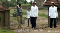安杰衣服晾满了一院子，德福本想发脾气，一进门却乐开花