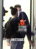 李亚鹏不满网友攻击王菲，被指没有前妻照样幸福，他高情商回怼