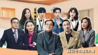 《最强大脑》：石明鑫和白宇鹏拼速度，“脑王”诞生！画面太精彩