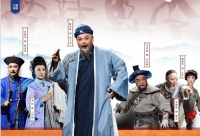 《草鞋县令》“进京”开演，生动展现川剧魅力