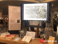 美育促成长！“华师乐集”音乐会启幕，将每月举行音乐沙龙
