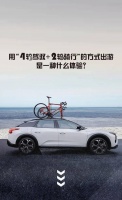 4+2=？给你不一样的答案